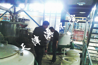 白銀扎布耶鋰業(yè)鋰提純項(xiàng)目 