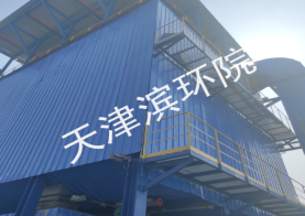 窯爐尾氣處理技術(shù)
